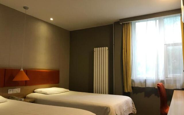 Home Inn Xi'an South Taihua Road Daming Palace Relics Park