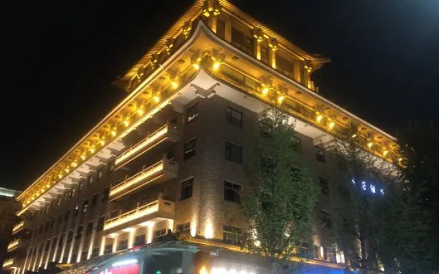 Youthfulness Beauty Hotel (Yongningmen Subway Station, South Gate Ancient City Wall) – Exterior – Xi'an