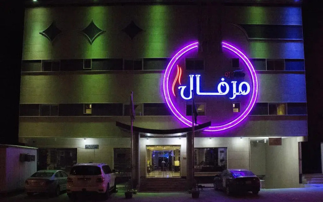 Merfal Hotel Apartments Al Taawun