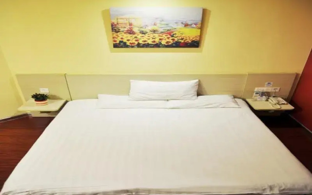Hanting Hotel (Nanchang Railway Station)