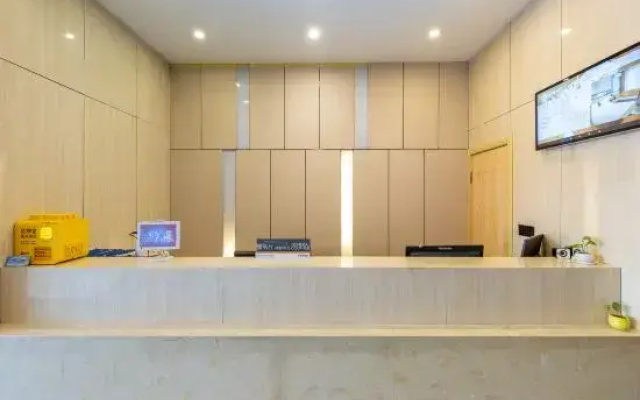 Rest Hotel (Lanzhou West Railway Station Lanzhou Old Street)