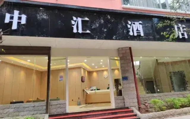 Zhonghui Hotel
