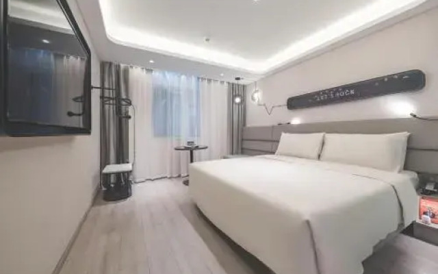 Atour Light Hotel Beijing Guang anmen