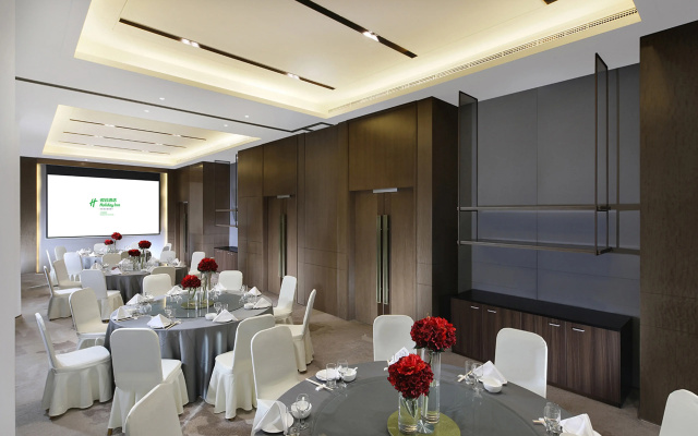 Holiday Inn Shanghai Huaxia