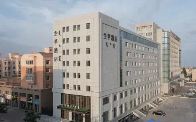 JI Hotel (Alashanmeng Xingzhenggongshu)