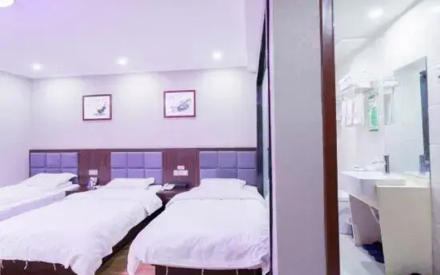 Mingjun Express Hotel (South Railway Station)