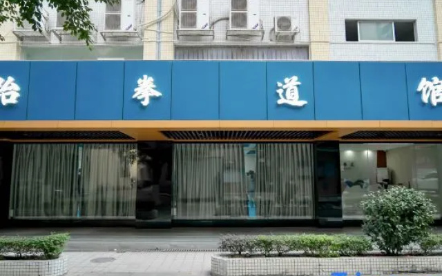Guangzhou Yueshang Homestay – Exterior – Guangzhou