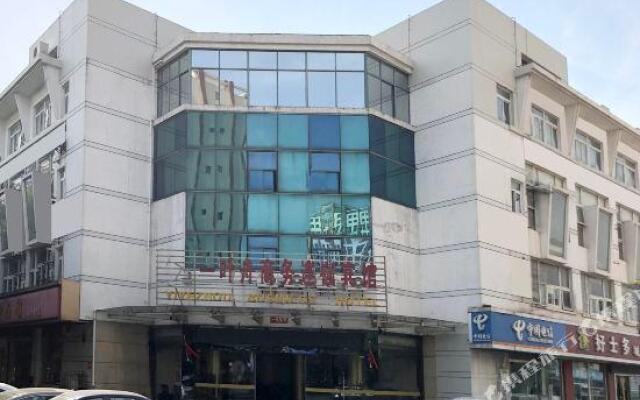 Yiyezhou Business Chain Hotel