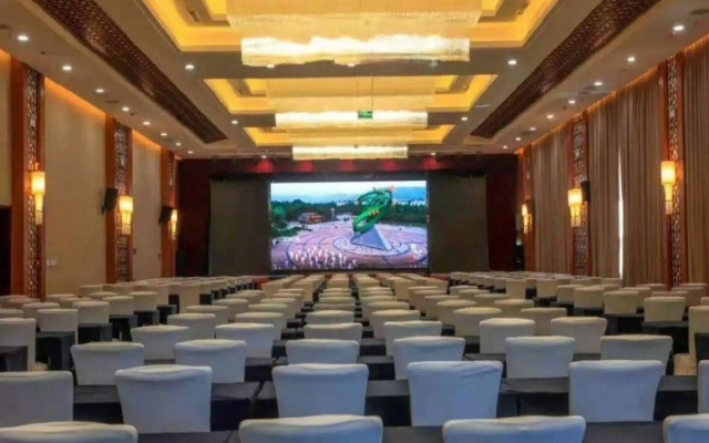 Xinghaihu Hotel