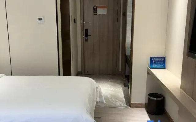 Guanyunxuan Hotel (Beijing West Railway Station Financial Street)