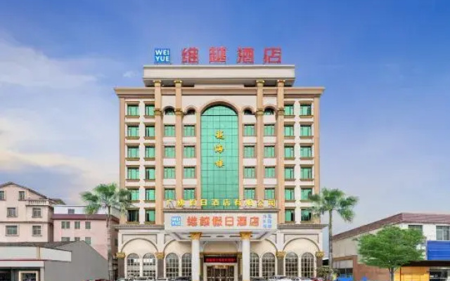 Viet Hotel (Foshan Yanbu Commercial Center Suiyan Road Branch)