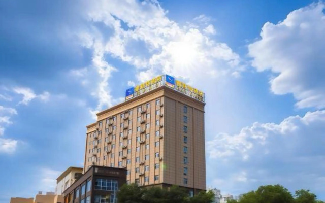 Yester Hotel (Yuxi Taobao Street Wanda Plaza)