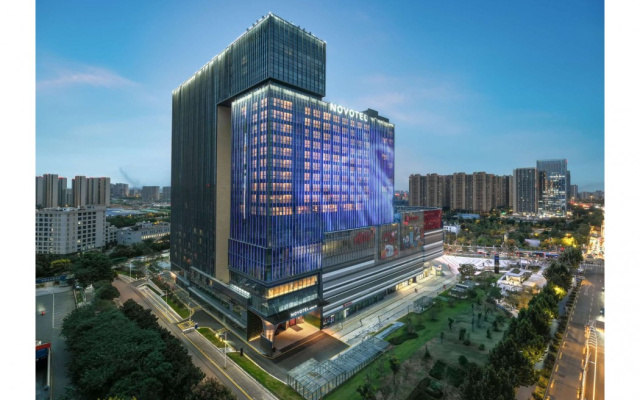 Novotel Nanjing South Railway Station