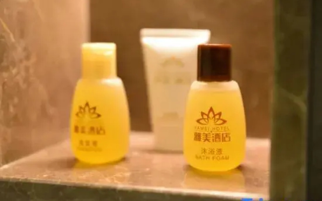 Yamei Hotel (Xiangtan Youyi)