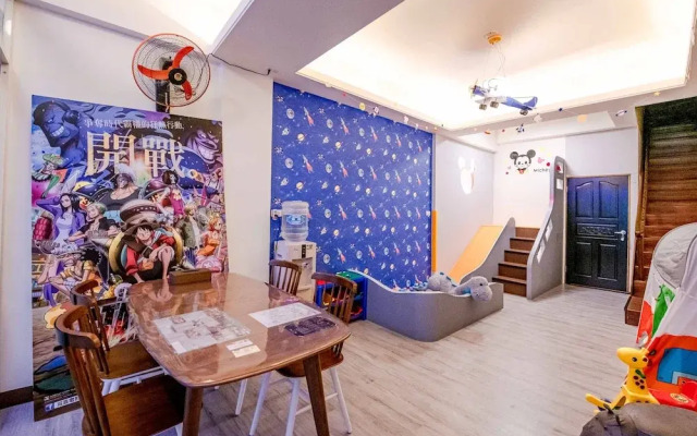 Treasure House