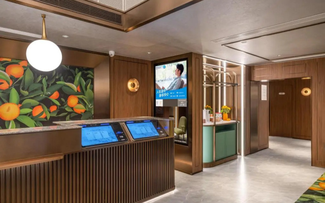 Rayfont Hotel South Bund Shanghai