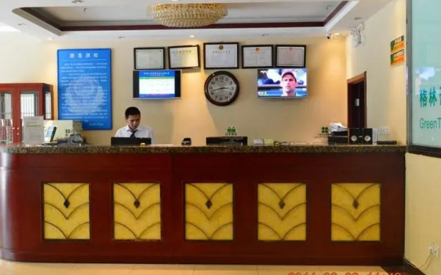 GreenTree Inn Beijing Changping Tiantongyuan East Taipingzhuang Road Express Hotel