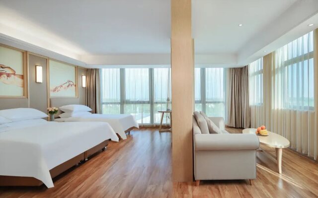 Vienna International Hotel (Qidong Jiangtian Ecological Park)