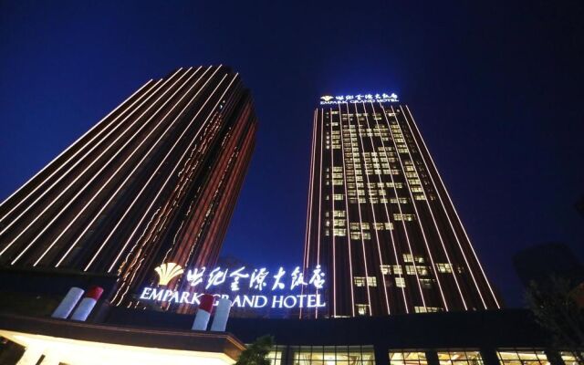 Fuzhou Guian Empark Grand Hotel