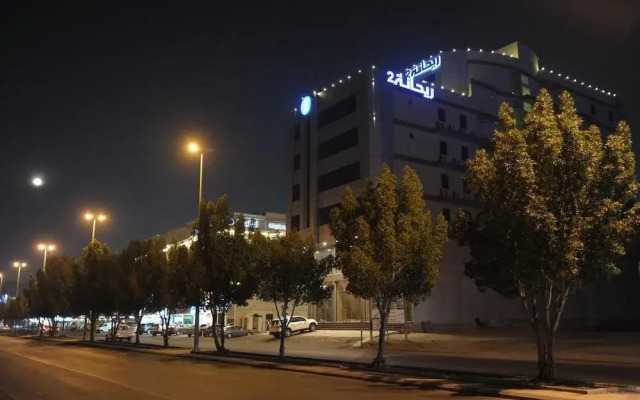 Raihana Plaza 2