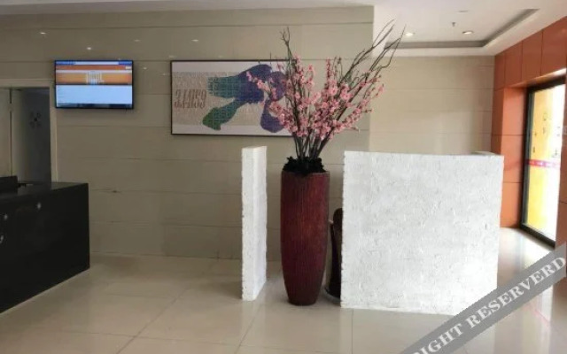 Vogue New Concept Hotel (Zhanjiang Renmin South Road)