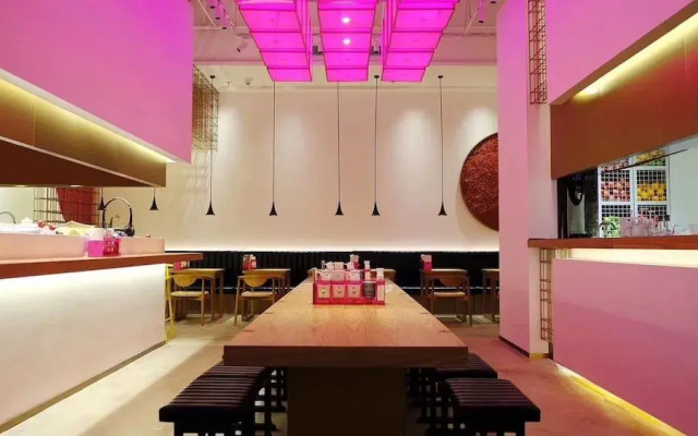 Yushang Xishe Aparthotel