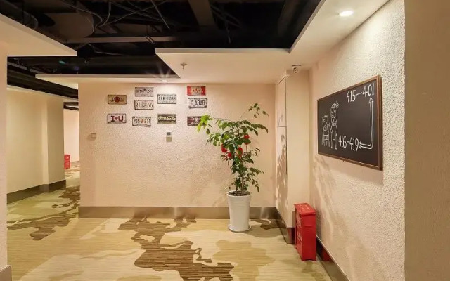 James Joyce Coffetel··Chengdu Kuanzhai Xiangzi
