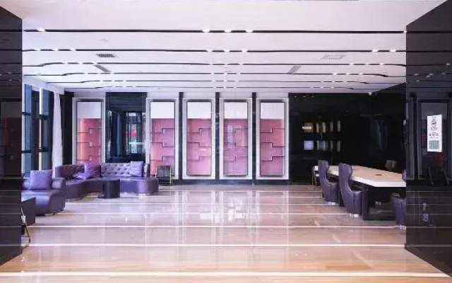 Ruimanda Hotel (Jiaozhou Railway Station)
