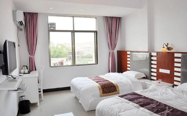 Shaoguan Remote Home Inn
