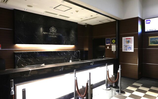 APA Hotel Akasaka Mitsuke