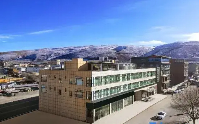 Qianqian Mango Tree Hotel (Aba Second Branch)