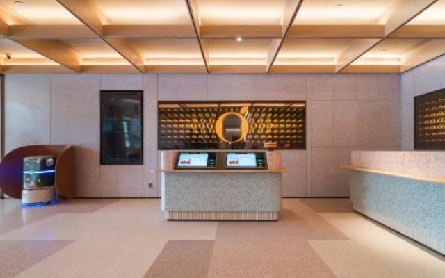 Orange Hotel (Changsha Bubugao Meixi Xintiandi) – Lobby – Changsha