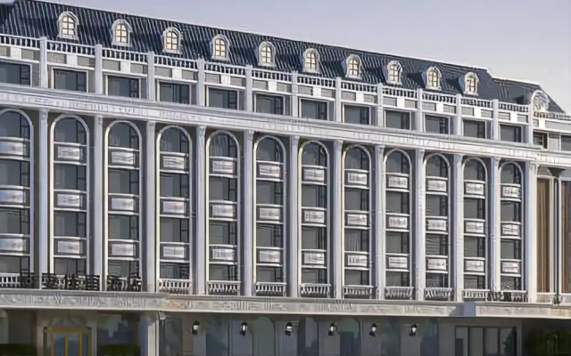 Bowen Jiayi Hotel