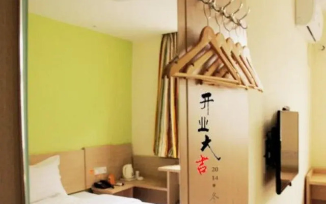 7Days Inn Xi'an Xishao Gate Laodong Road Railstation