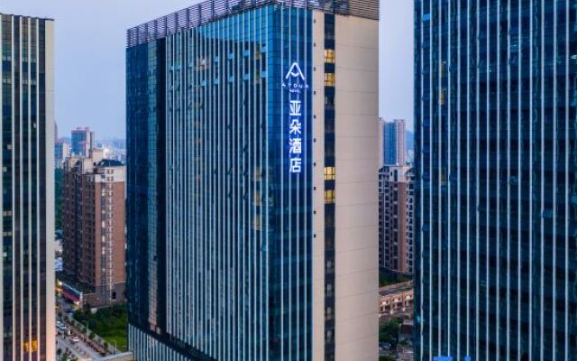 Atour Hotel Zhuhai Sam's Oyuan Plaza