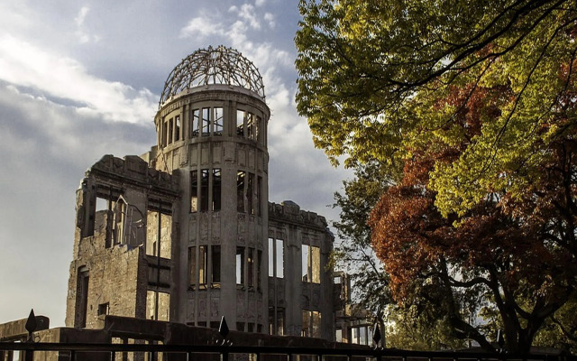 Mielparque Hiroshima Hotel