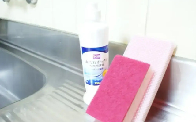 Shin-Osaka GRAND-H 402