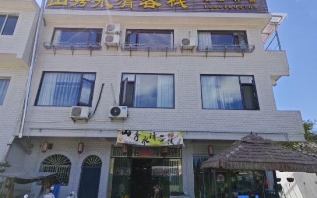 Xianju Shanshuiqing Chinese Inn – Exterior – Taizhou
