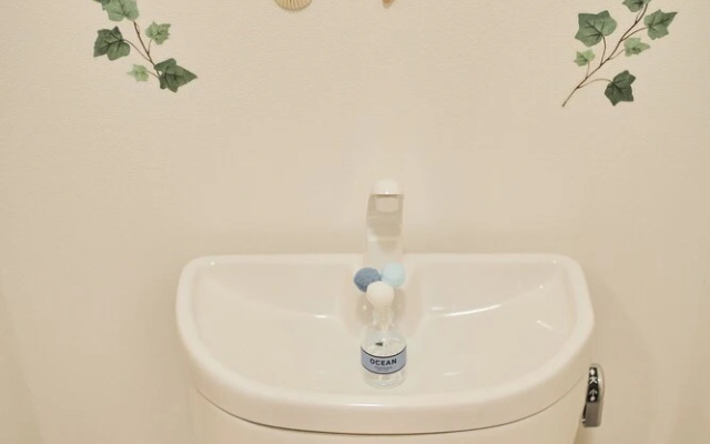 Sakuragawa Mituura No Yado