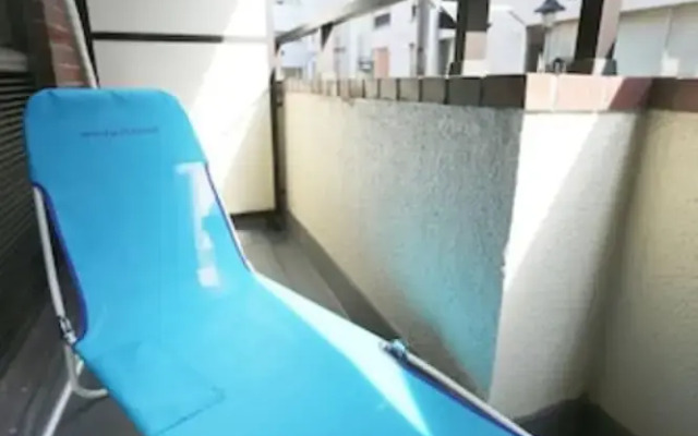 Lions Mansion Dogenzaka 207