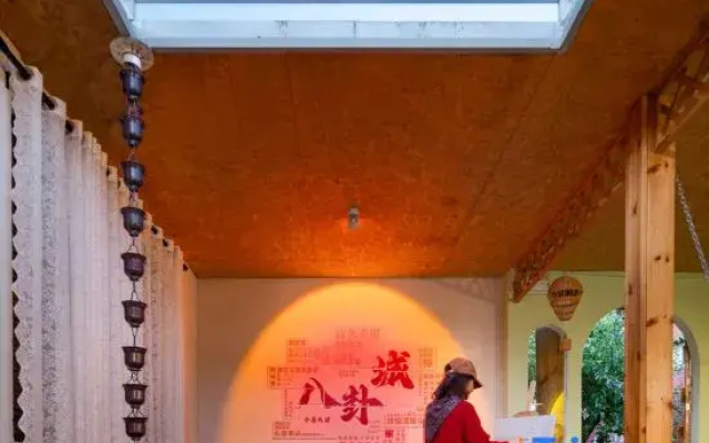 Jinxi Haven Lodge