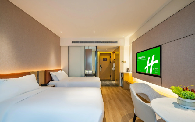 Holiday Inn Shanghai Huaxia by IHG