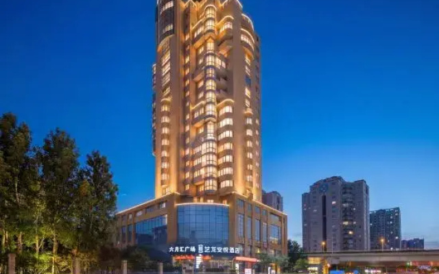 ELONG ANYUE HOTEL (Shanghai Hongqiao Shuicheng Road Subway Station Branch)