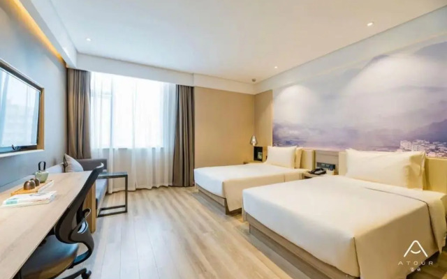 Atour Hotel Jurong Baohua Xianlin Avenue