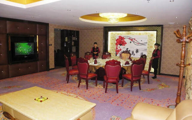 Xinhuan International Hotel