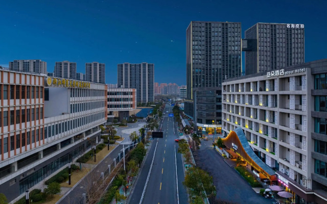 Atour Hotel Hangzhou Canal