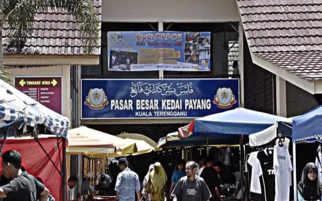 Homestay Amer