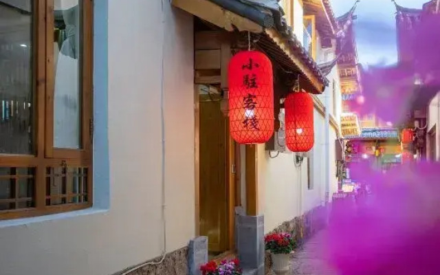 Lijiang Tianzi Garden Inn