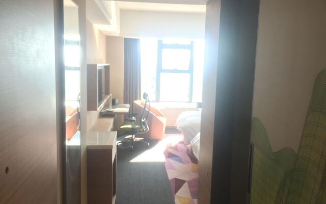 Hampton By Hilton Shunde Longjiang