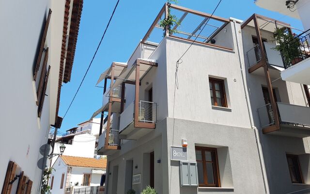 8kto Guest House Skiathos